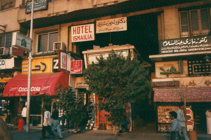 Small restaurants and a cheap hotel in central Cairo.