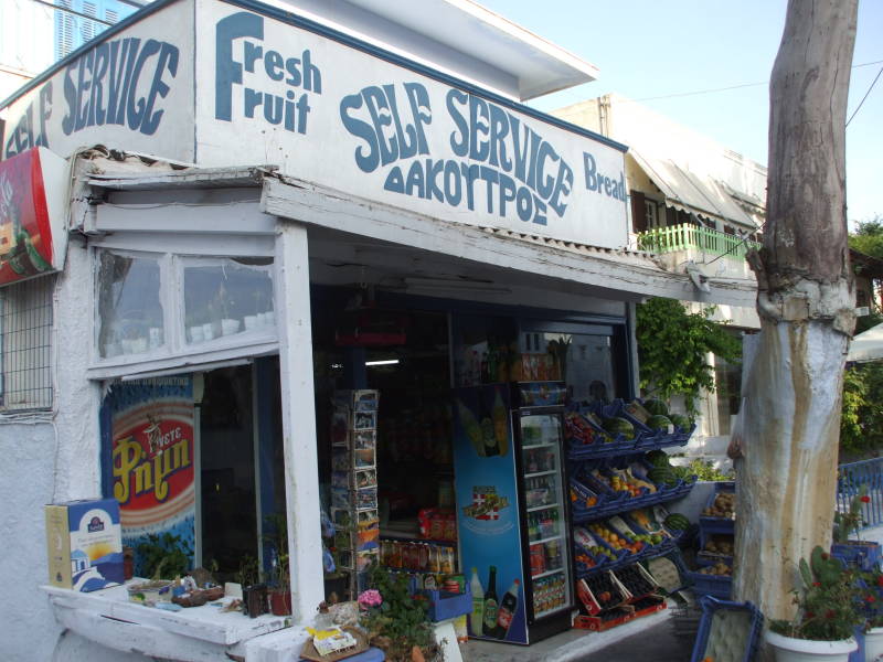 Walking from Pension Petros, a nice small hotel to the center of Fira, the main town of Santorini.