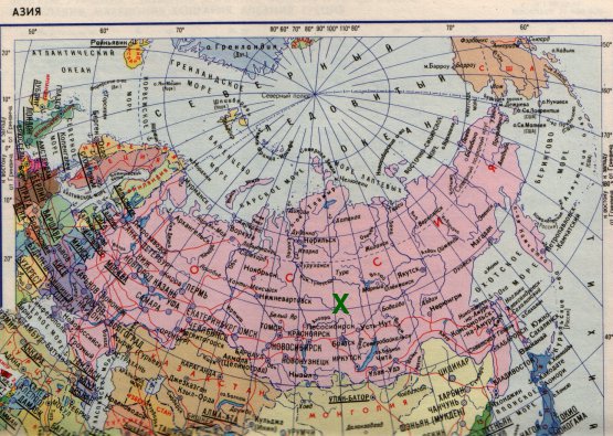 Map of Russia showing the location of Tunguska.