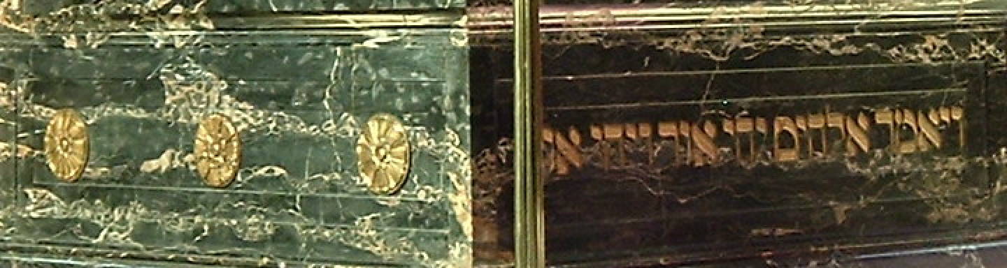 Freemason House of the Temple in Washington DC, as in 'The Lost Symbol' by Dan Brown, main Masonic altar in the main ceremony room.