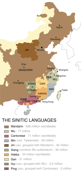 281px-Map_of_sinitic_languages-en.png (281×599)