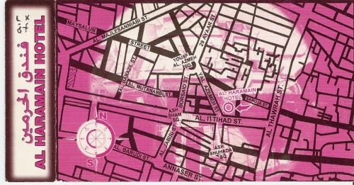 Map of central Damascus, Syria, showing Martyr's Square, Ash Shuhada, Choukri Kouwatli, Al Ittihad, Bahsa alleyway, and the Al Haramain hotel.