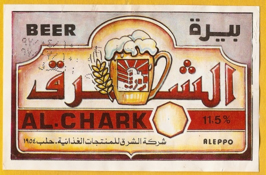 al-Chark Syrian beer label.