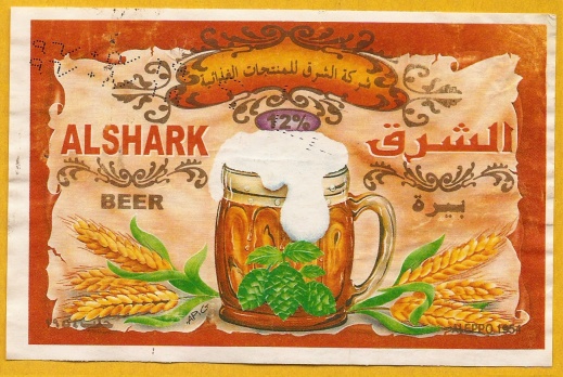 al-Shark Syrian beer label.