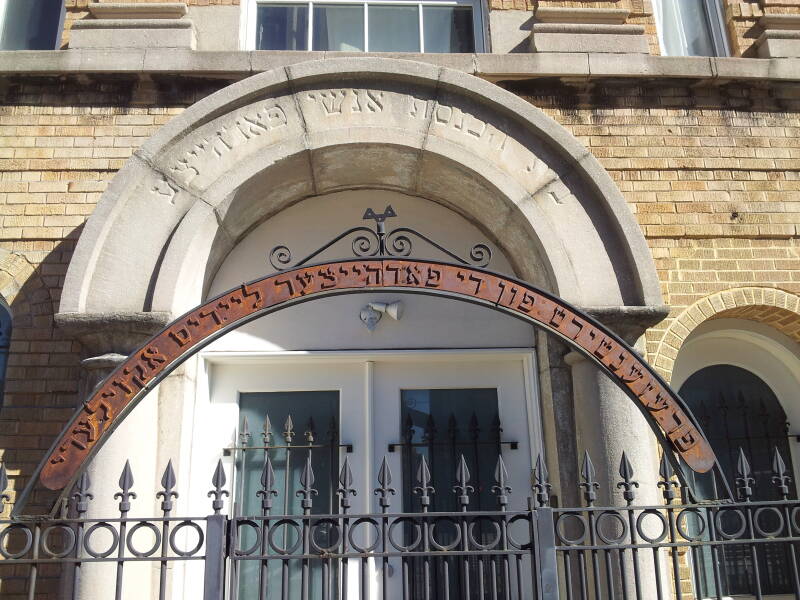 Congregation Masas Benjamin on Houston Street on the Lower East Side.