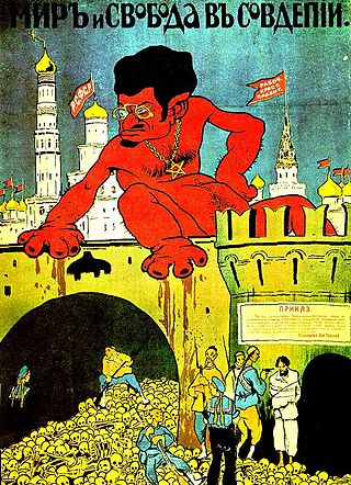 White Army propaganda poster of Lev Trotsky.